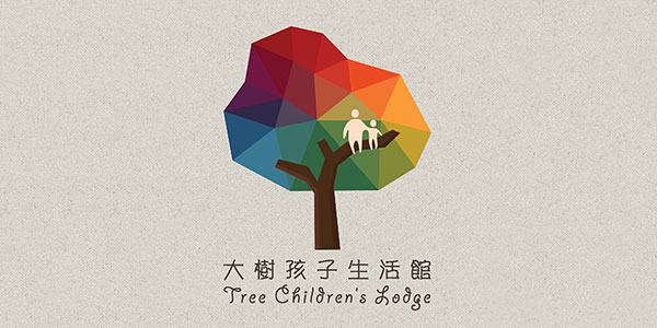 poligon-logo-tasarim